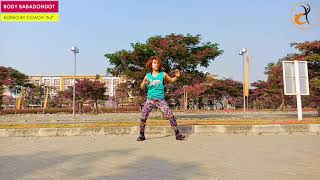 Download lagu Goyang body Babadontot (warm up)choreo by Dance Mix Indonesia mp3