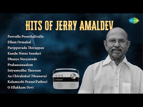 Hits of Jerry Amaldev | Poovalla Poonthaliralla | Ellam Ormakal | Parippuvada Thiruppan