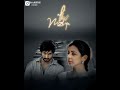 Nii Kavithagala Kanavugala Status Video Songs HD