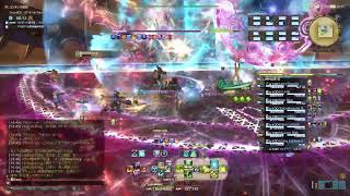 【ファイナルファンタジーXIV】メンテまで