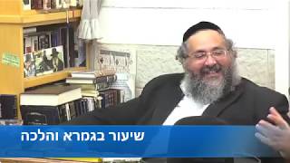 שידור ישיר משיעוריו של החיד"א שליט"א