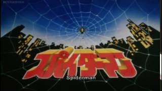 Download lagu Japanese Spider Man Opening... mp3