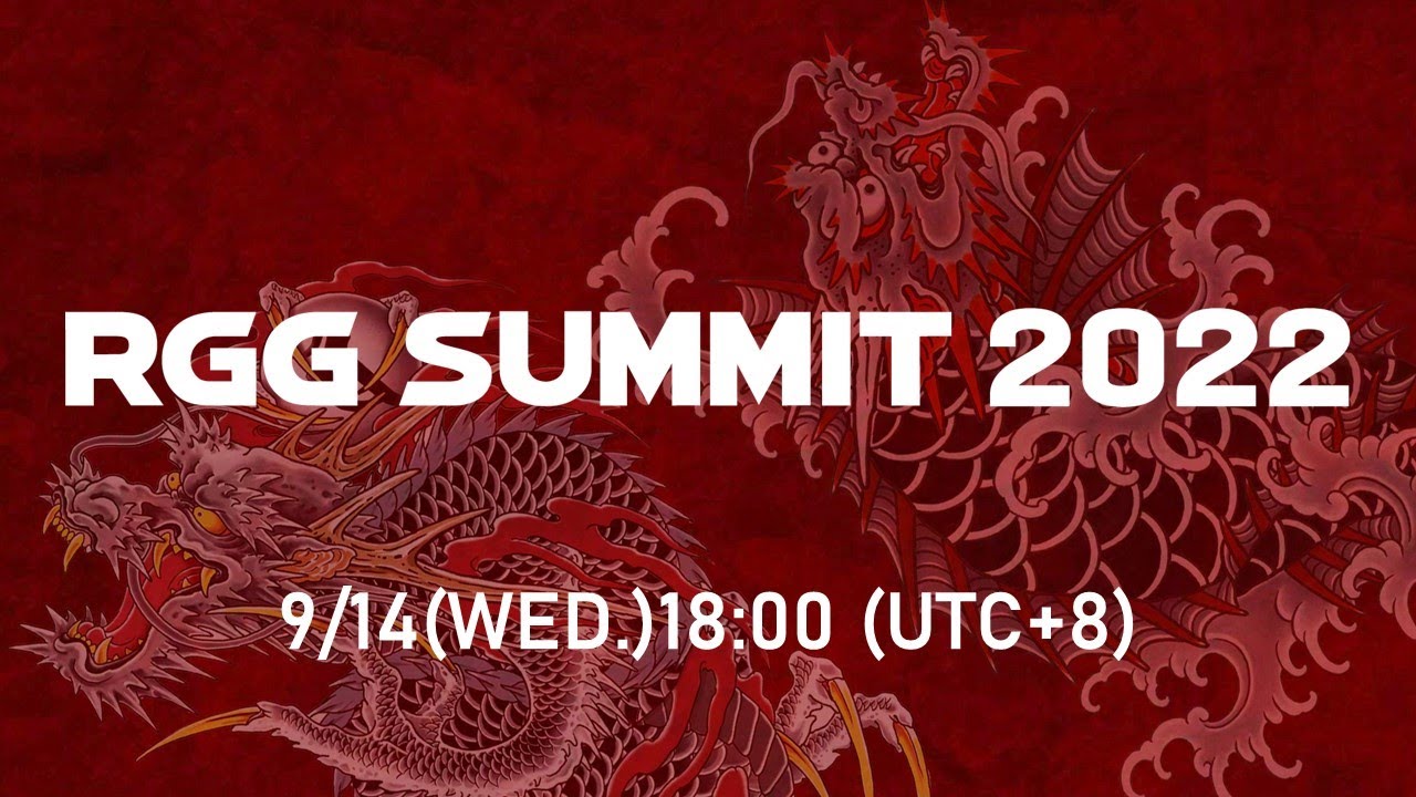 Создатели Yakuza официально объявили о трансляции RGG Summit Summer 2023