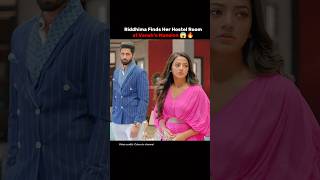 Download lagu Riddhima Finds Her Hostel Room at Vanshβs Mansion π±π₯ #shortsfeed mp3 Download lagu Riddhima Finds Her Hostel Room at Vanshβs Mansion π±π₯ #shortsfeed mp3