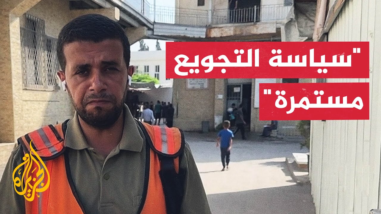 الدفاع المدني في غزة: نحتاج 1000 شاحنة يوميا من المساعدات