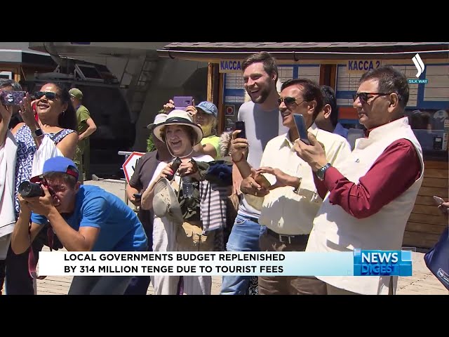 На 314 млн тенге пополнилась казна акиматов РК в 2023 году