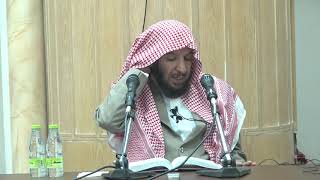 صورة جمع الجوامع لمعالي الشيخ أ.د. سعد بن ناصر الشثري -14