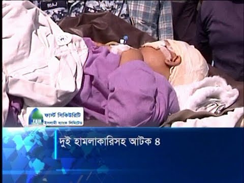 ইউএনও ওয়াহিদা খানমের সিটি স্ক্যানের রিপোর্টও ভালো; তবে শঙ্কামুক্ত নন | ETV News