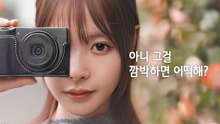 모자이크 실수해버렸다는 av 작품