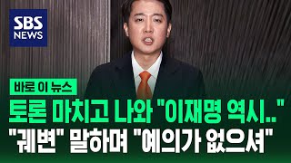 유튜브 썸네일