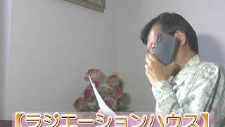 ラジエーションハウス~放射線科の診断レポート:放談!その5 @ 「テレビ番組を斬る!」 mqdefault - ラジエーションハウス~放射線科の診断レポート:放談!その5 @ 「テレビ番組を斬る!」