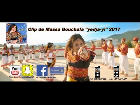 Massa Bouchafa 2017 - Yedja-yi (Clip Officiel)