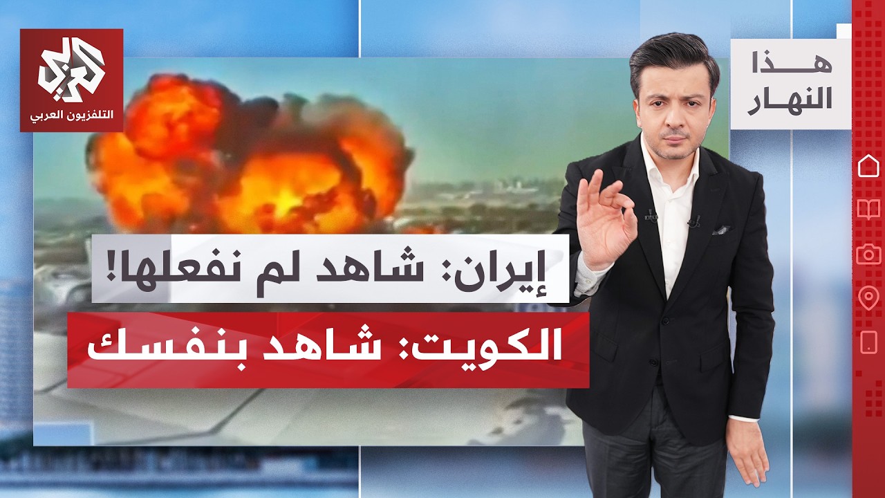 ترمب يبشر باتفاق قريب.. والمسيرات تتحدث! | هذا النهار