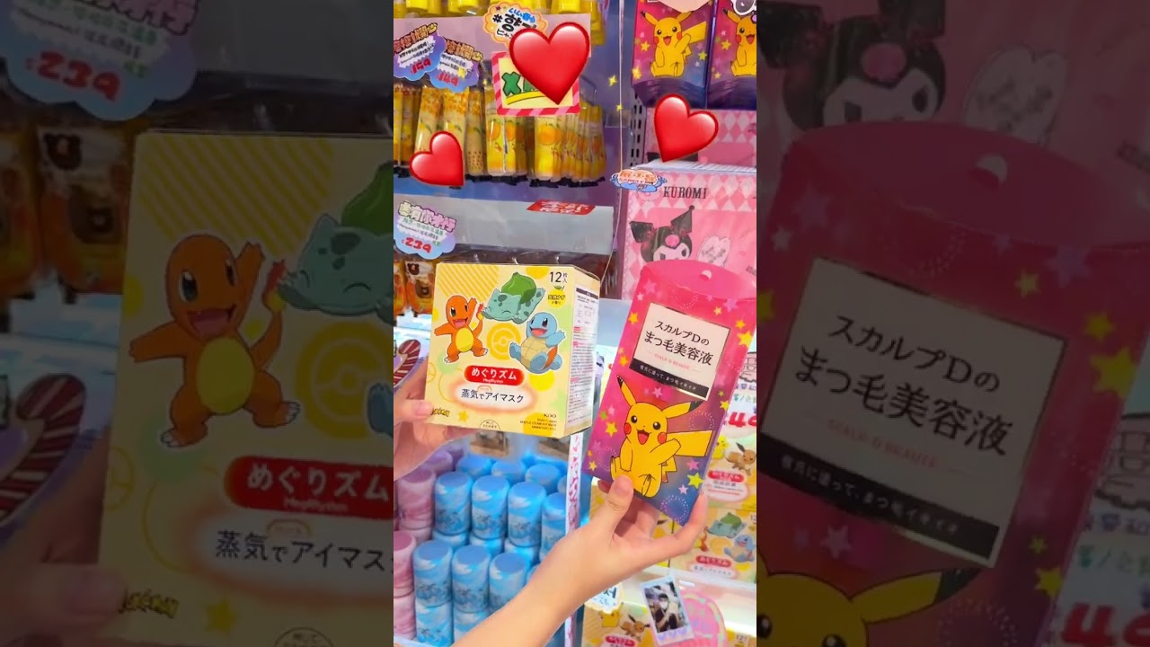 和牛買一送一!「唐吉訶德高雄店」7日開幕 優惠、亮點一次看