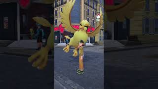 色違いピジョットとコラボファッションした総額は？？？？？#ポケモンレジェンズZA #ゲーム #shorts #pokemonlegendsza #ポケモンレジェンズzaファッション