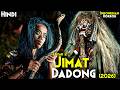Indonesia S Real Diety Like KANTARA Leyak Magic Leak 2 Jimat Dadong 2026 Explained In Hindi