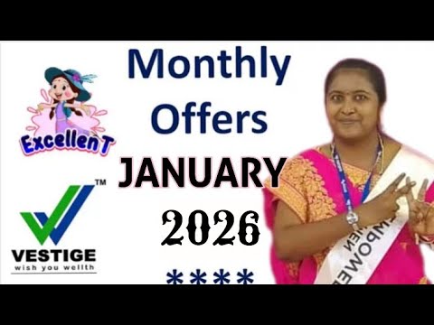Vestige January 2026 month offers