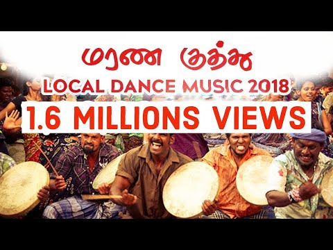 download lagu mp3 mp4 Saavu Kuthu Music, download lagu Saavu Kuthu Music gratis, unduh video klip Saavu Kuthu Music