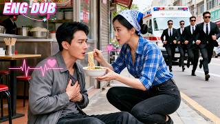 The day before the wedding, my wife was sleeping with another man!#241218tsB2