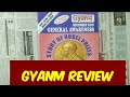 Gyanm Magzine Review