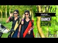Alta Makhi Dance Sambalpuri Song Maner Moyna Cover By Sai And Priti Altamakhi Sambalpuri