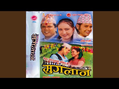 Aaja Bahrahate Patuki — watch video