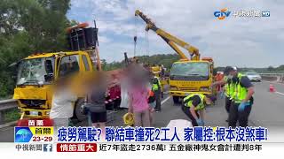 Re: [討論] 原來六期貨車就有AEB了!?