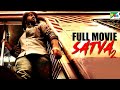 Satya 2 New Released Hindi Dubbed Movie Anaika Soti Sharwanand Puneet Singh Ratn