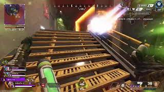 APEX