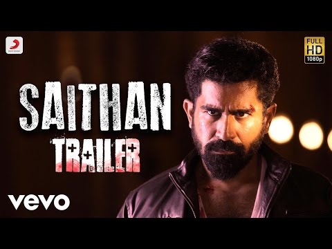 Saithan - Official Tamil Trailer | Vijay Antony, Arundhathi Nair