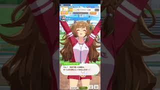 ウマ娘、新シナリオを初見プレイ実況やっていくーパート１