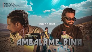 Download lagu Breezy X @Liyan_66  - Ambalame Pina (අම්බලමේ පිනා) |   mp3 Download lagu Breezy X @Liyan_66  - Ambalame Pina (අම්බලමේ පිනා) |   mp3