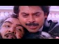 Shatruvu Movie Kota Srinivas Rao Destroys Vijayakumar Venkatesh Vijayashanti