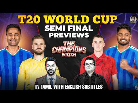 Can India exact revenge on England for 2022 T20 World Cup Semis? 