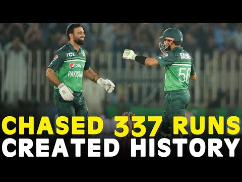 Pakistan Chased the Target of 337 Runs | Shaheens Creates History Over Kiwis | ODI | PCB | M2B2A