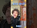 This Is A Video That Can Make You Happy All Day Long USA Funny Art Pov