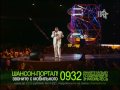 Alexandr Novikov Shansonietka Live 