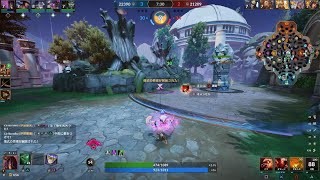 SMITE 2