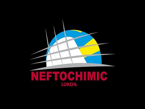 ВК Нефтохимик Бургас / VC Neftochimic Burgas