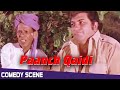 Amjad Khan Comedy Scene From Paanch Qaidi पांच कैदी 1981 Comedy Drama Movie