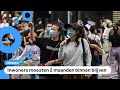 Lockdown in Shanghai wordt eindelijk versoepeld