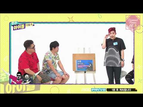 [ENG] 150909 MBC every1 Weekly Idol Monsta X Preview