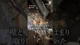 イオンモール熊本 救出中の新たな動画を公開