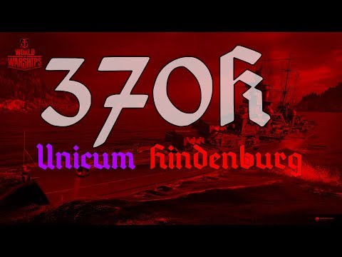 Hindenburg 370K DAMAGE- 3rd highest on NA server || World of Warships