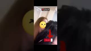 شاهد قبل الحذف فضيحة مونا ليمام ڤوينااا mouna limam