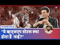 Manoj Bajpayee Exclusive Interview | Bhaiyya Ji | Shahrukh Khan | Anurag Kashyap #tv9d