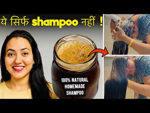 I Used Amla Reetha Shikakai Shampoo for 7 Days - Unbelievable Results!