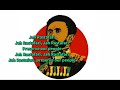 Culture - JAH Rastafari Lyrics