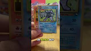 ¿Qué está pasando con las cartas Vending?