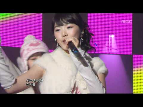Bae Seul-ki - One By One, 배슬기 - 원 바이 원, Music Core 20070106